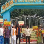 बरहेट पहुंची जनहित पार्टी की ‘घुसपैठियों भगाओ, देश बचाओ’ यात्रा