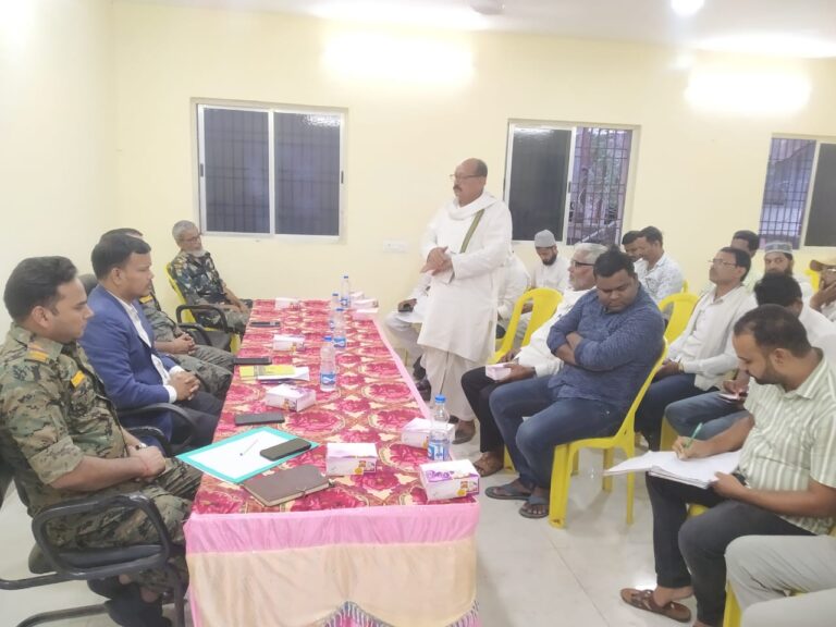 मनिका थाना में बकरीद को लेकर शांति समिति की बैठक आयोजित