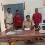 रेलवे के लोहा चोरी के आरोप में आरपीएफ ने दो युवक को भेजा जेल