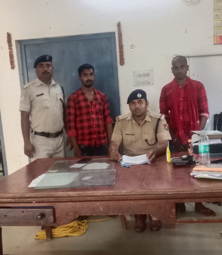 रेलवे के लोहा चोरी के आरोप में आरपीएफ ने दो युवक को भेजा जेल