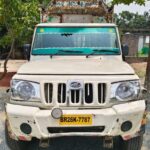गढ़वा:अवैध पशु तस्करी की कोशिश नाकाम: दो गिरफ्तार,एक फरार, सात गोवंशीय पशु बरामद