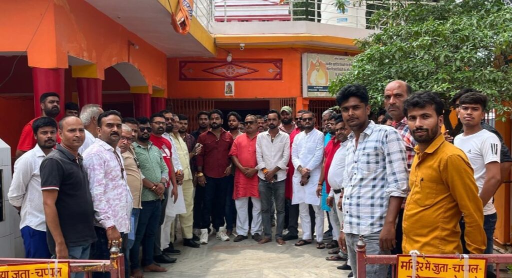 ब्राह्मण समाज के सम्मान के लिए कानूनी लड़ाई लड़ेगा महासभा: विजय तिवारी
