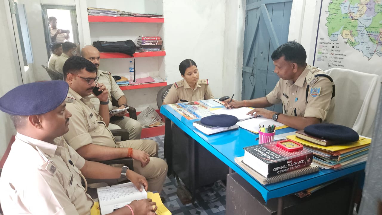 राजमहल:पुलिस निरीक्षक कार्यालय में क्राइम मीटिंग संपन्न,बकरीद को लेकर दिए गए विशेष निर्देश