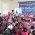 दिरगांव पंचायत में “धरती आबा जनजातीय उत्कर्ष अभियान” के तहत शिविर का आयोजन