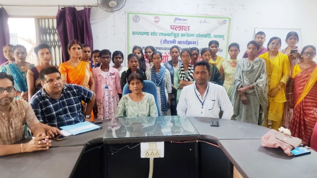 दीन दयाल उपाध्याय ग्रामीण कौशल्या योजना अंतर्गत जिले की 22 लड़कियों को रोजगार हेतु भेजा गया तमिलनाडु दीन दयाल उपाध्याय ग्रामीण कौशल्या योजना अंतर्गत जिले की 22 लड़कियों को रोजगार हेतु भेजा गया तमिलनाडु