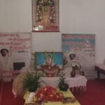 गारु: सरनाधाम में गुरुपूर्णिमा महोत्सव धूमधाम से संपन्न, वृक्षारोपण और कांवर यात्रा की तैयारी
