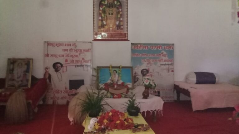 गारु: सरनाधाम में गुरुपूर्णिमा महोत्सव धूमधाम से संपन्न, वृक्षारोपण और कांवर यात्रा की तैयारी