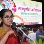 नीति आयोग के संपूर्णता अभियान में बेहतर कार्य करने वाले पदाधिकारियों एवं कर्मियों को डीसी ने किया सम्मानित