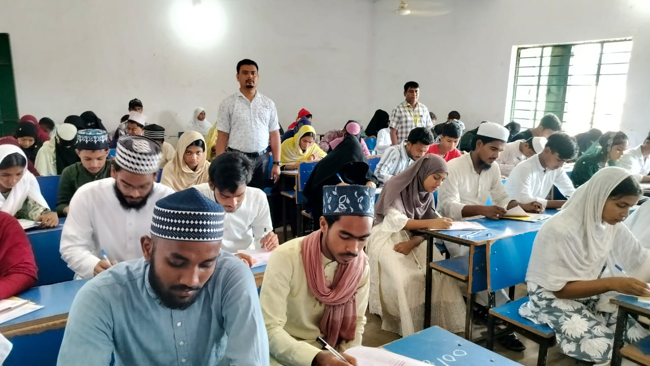 मदरसा परीक्षा के पहले दिन 7 परीक्षार्थी अनुपस्थित