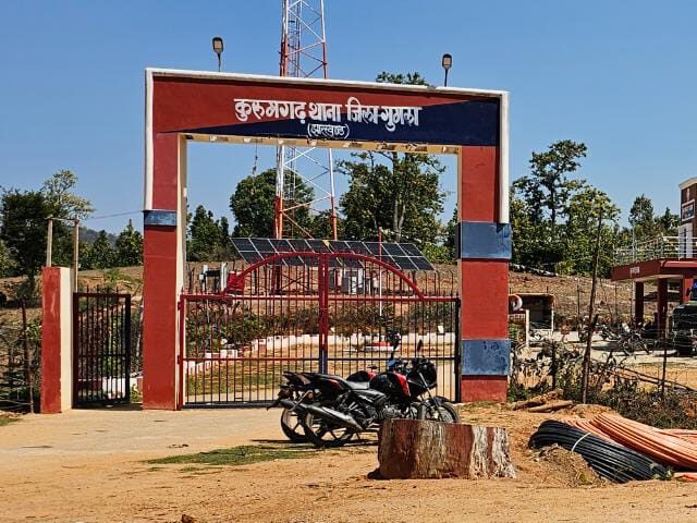 हिमाचल प्रदेश से पकड़ा गया कुटमा का युवक, नाबालिग को भगाने के आरोप में जेल