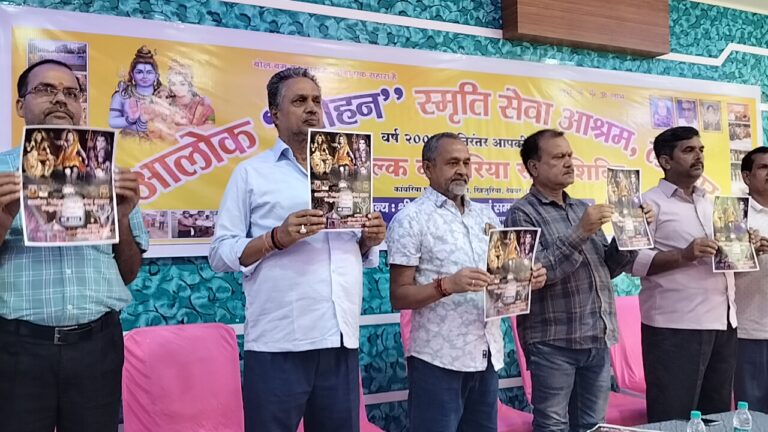 कांवरियों की सेवा के लिए देवघर में लगेगा शिविर, आठ जुलाई को लातेहार से रवाना होंगे स्वयंसेवक