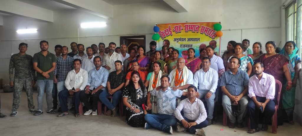 सेवा निवृत होने पर विदाई सह सम्मान समारोह कार्यक्रम का आयोजन