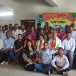 सेवा निवृत होने पर विदाई सह सम्मान समारोह कार्यक्रम का आयोजन