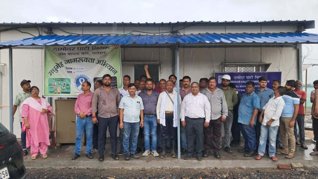 डीवीसी का 78वां स्थापना दिवस तुबेद कोल माइंस में धूमधाम से मनाया गया