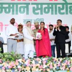 राज्यपाल ने नावाडीह में प्रतिभावान विद्यार्थियों को किया सम्मानित, कहा- “गाँव-कस्बों की प्रतिभा ही देश का भविष्य”