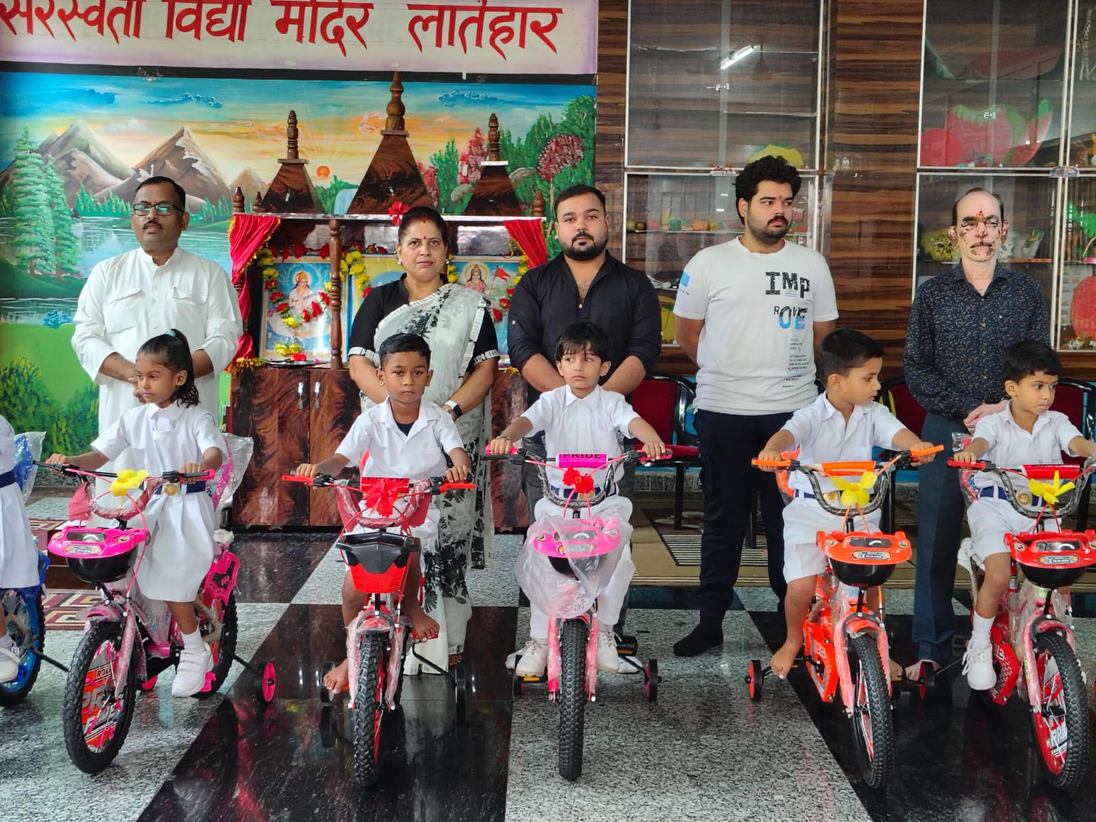 शिशु वाटिका में साइकिल सुविधा का शुभारंभ, बच्चों में दिखा उत्साह