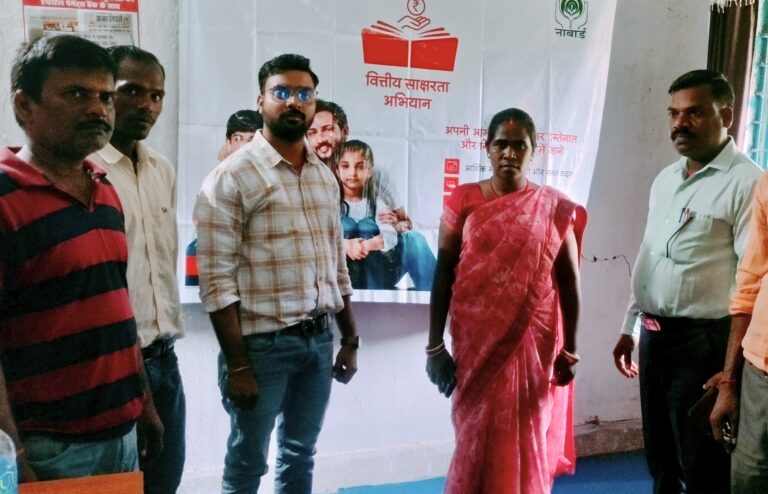 एयरटेल पेमेंट्स बैंक और नाबार्ड के संयुक्त तत्वावधान में वित्तीय साक्षरता अभियान आयोजित