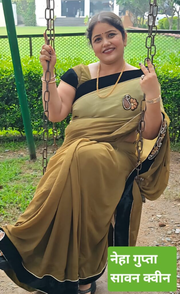 आशियाना अनंतारा में आयोजित हुई सावन महोत्सव ,नेहा गुप्ता बनी सावन क्वीन आशियाना अनंतारा में आयोजित हुई सावन महोत्सव ,नेहा गुप्ता बनी सावन क्वीन