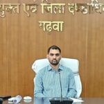 गढ़वा:17 जुलाई से शुरू होगी आईटीआई वार्षिक परीक्षा,जिला प्रशासन ने की पुख्ता तैयारी