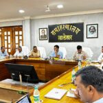 लातेहार: जिला समन्वय समिति की बैठक सम्पन्न, उपायुक्त ने योजनाओं की प्रगति की समीक्षा की