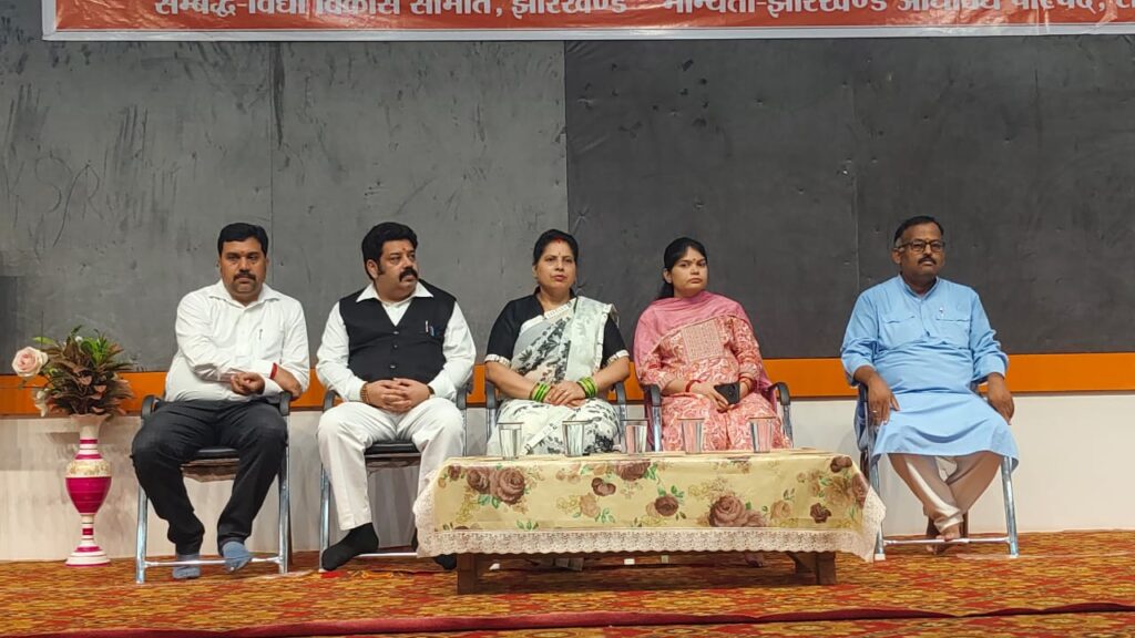 सरस्वती विद्या मंदिर, लातेहार की पूर्व छात्रा अर्चना कुमारी बनीं प्रशासनिक अधिकारी सरस्वती विद्या मंदिर, लातेहार की पूर्व छात्रा अर्चना कुमारी बनीं प्रशासनिक अधिकारी