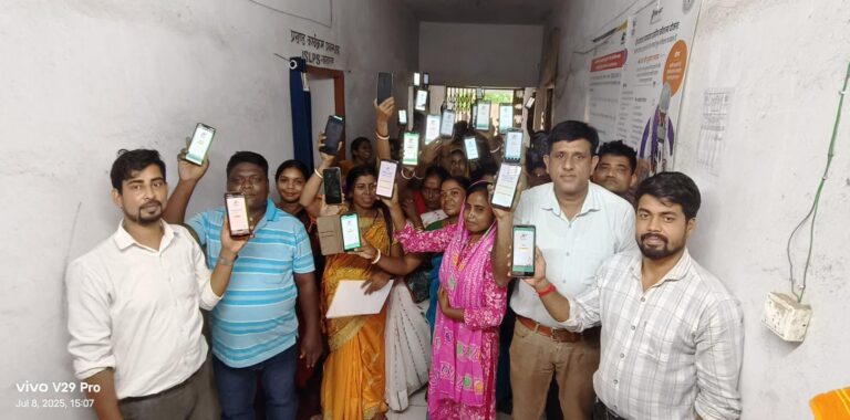 बरहड़वा में स्वच्छ सर्वेक्षण ग्रामीण 2025 को लेकर जनजागरूकता अभियान