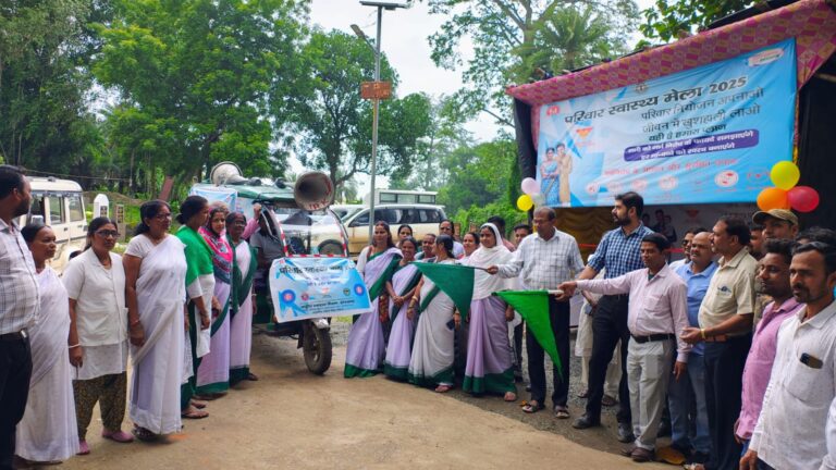 बरहड़वा जनसंख्या स्थिरता अभियान 2025 का शुभारंभ