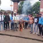 एईसी-1 परीक्षा पाठ्यक्रम से बाहर, परीक्षा रद्द करने की मांग को लेकर एनएसयूआई ने फूंका परीक्षा नियंत्रक का पुतला