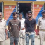 युवती के साथ 4 युवकों ने किया सामूहिक दुष्कर्म दो आरोपी गिरफ्तार