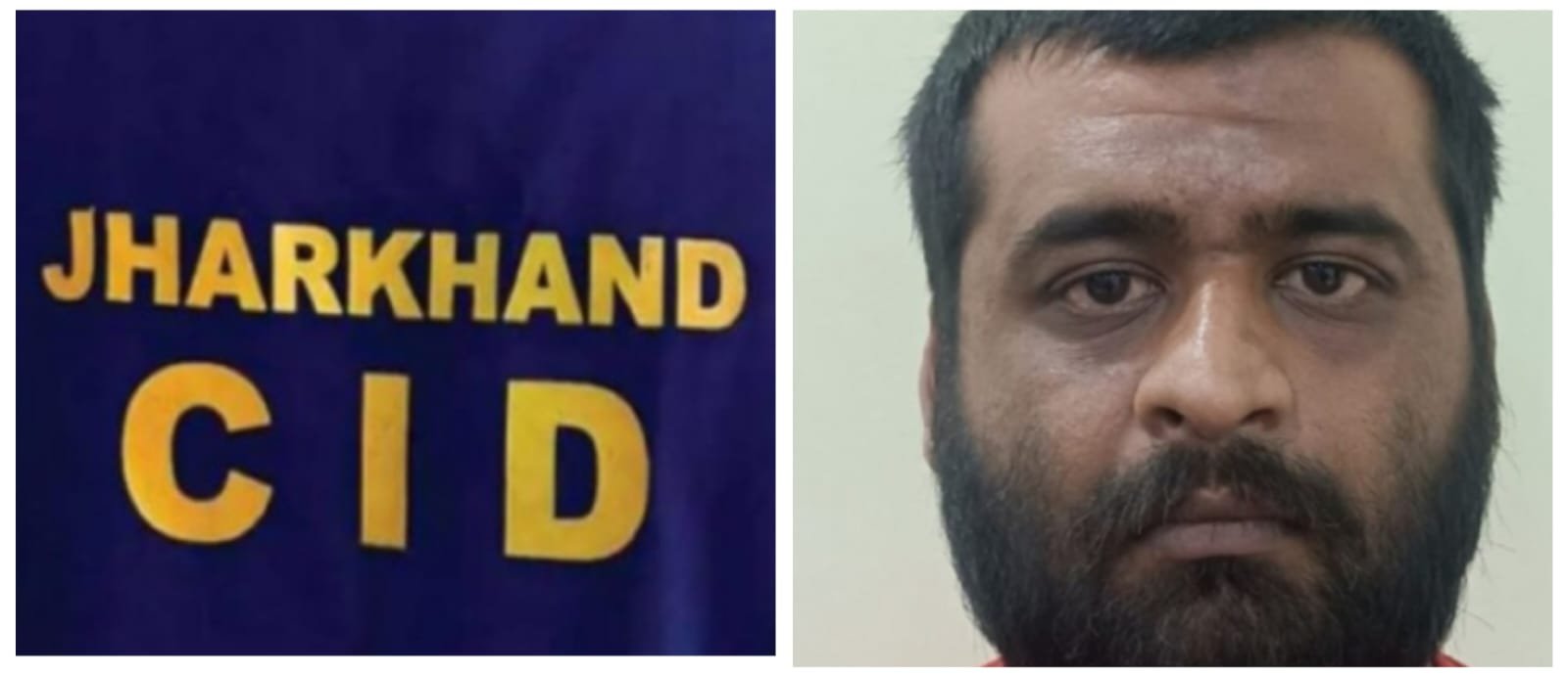 49.98 लाख की ऑनलाइन ठगी का खुलासा: झारखंड CID ने गुजरात से साइबर अपराधी को किया गिरफ्तार