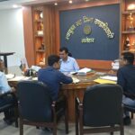 उपायुक्त की अध्यक्षता में जिला शिक्षा स्थापना समिति की बैठक संपन्न