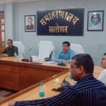 लातेहार: उप विकास आयुक्त ने मनरेगा, आवास, शिक्षा, कृषि व समाज कल्याण योजनाओं की समीक्षा कर दिए निर्देश