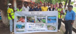 साहिबगंज कॉलेज में चलाया गया स्वच्छता अभियान
