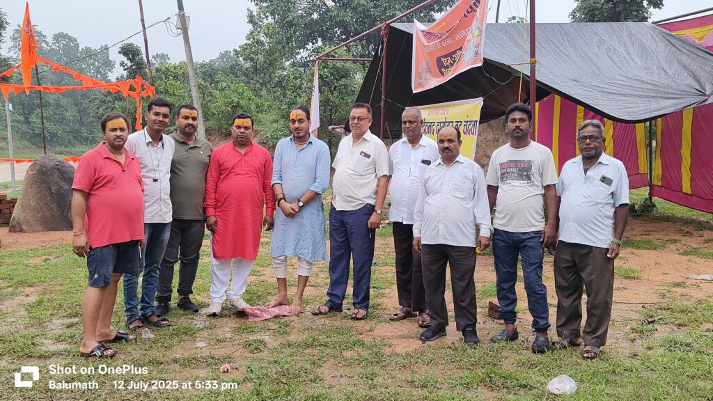 चंदवा में ऐतिहासिक सूर्य मंदिर की आधारशिला, आध्यात्मिक नगरी में उत्सव जैसा माहौल
