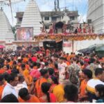 देवघर में उमड़ा श्रद्धा का सैलाब, सावन की पहली सोमवारी पर शिवमय हुआ बाबा धाम