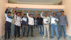 नामांकन शुल्क बढ़ोतरी के विरोध में छात्रों ने कॉलेज में जड़ा ताला, कहा– मांगे पूरी होने तक जारी रहेगा आंदोलन