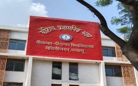 एनपीयू और जीएलए कॉलेज अंग्रेजी पीजी विभाग में इंटरनल परीक्षा के नंबर देने में सौतेला व्यवहार का आरोप, एनएसयूआई ने कुलपति से की मुलाकात