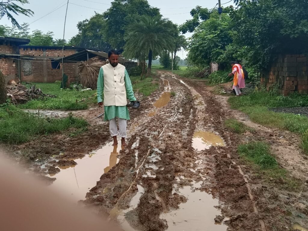 खैरवा पंचायत के सड़क की स्थिति वदतर खैरवा पंचायत के सड़क की स्थिति वदतर