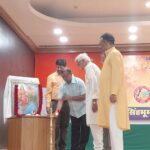 तुलसी भवन में देशभक्ति गीत प्रतियोगिता सम्पन्न