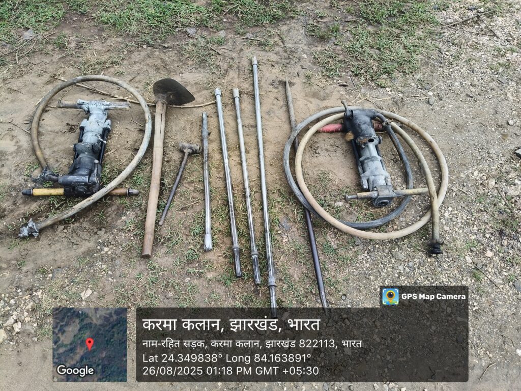 छत्तरपुर:अवैध खनन करते दो ट्रैक्टर जब्त, खान निरीक्षक ने की कार्रवाई छत्तरपुर:अवैध खनन करते दो ट्रैक्टर जब्त, खान निरीक्षक ने की कार्रवाई