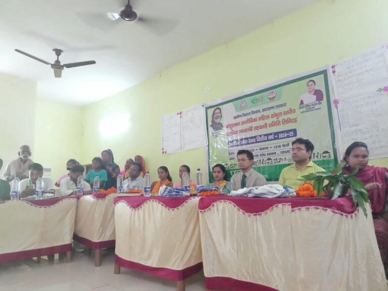 मोहुलबना संकुल संगठन में वार्षिक साधारण सभा सम्पन्न, महिलाओं की आजीविका संवर्धन पर रहा फोकस