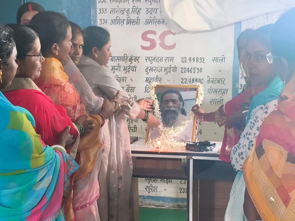 पूर्व मुख्यमंत्री दिशोम गुरु शिबू सोरेन को लहलहे सीएलएफ प्रांगण में श्रद्धांजलि पूर्व मुख्यमंत्री दिशोम गुरु शिबू सोरेन को लहलहे सीएलएफ प्रांगण में श्रद्धांजलि
