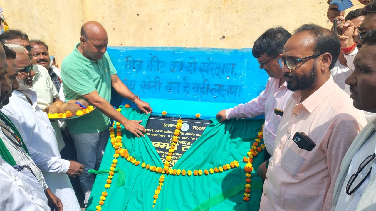 82 लाख की लागत से बनने वाले पुस्तकालय भवन का विधायक ने किया शिलान्यास