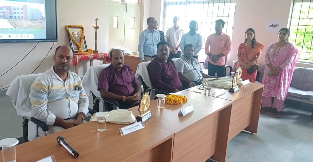 मॉडल कॉलेज बरहरवा में नवप्रवेशी विद्यार्थियों का भव्य स्वागत, सफलता के मंत्र दिए गए