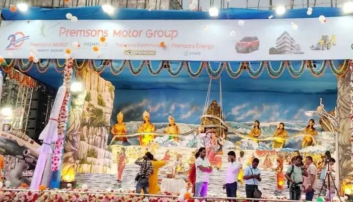फिरायालाल चौक पर हांडी फोड़ प्रतियोगिता स्थगित, अब कल होगी आयोजन फिरायालाल चौक पर हांडी फोड़ प्रतियोगिता स्थगित, अब कल होगी आयोजन