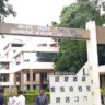 जैक ने मैट्रिक व इंटर सप्लीमेंट्री परीक्षा का कार्यक्रम जारी, 23 अगस्त से होगी शुरुआत