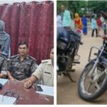 हुसैनाबाद में बाइक चोर गिरोह का पर्दाफाश, तीन गिरफ्तार, एक फरार