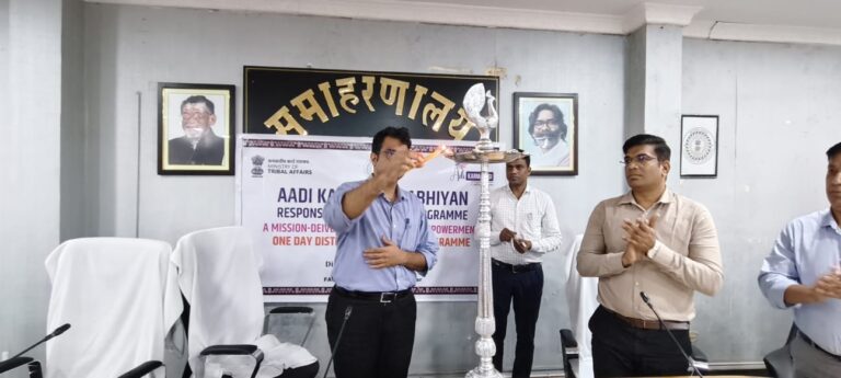 आदि कर्मयोगी अभियान से संबंधित कार्यशाला का आयोजन, उपायुक्त ने दिए दिशा-निर्देश