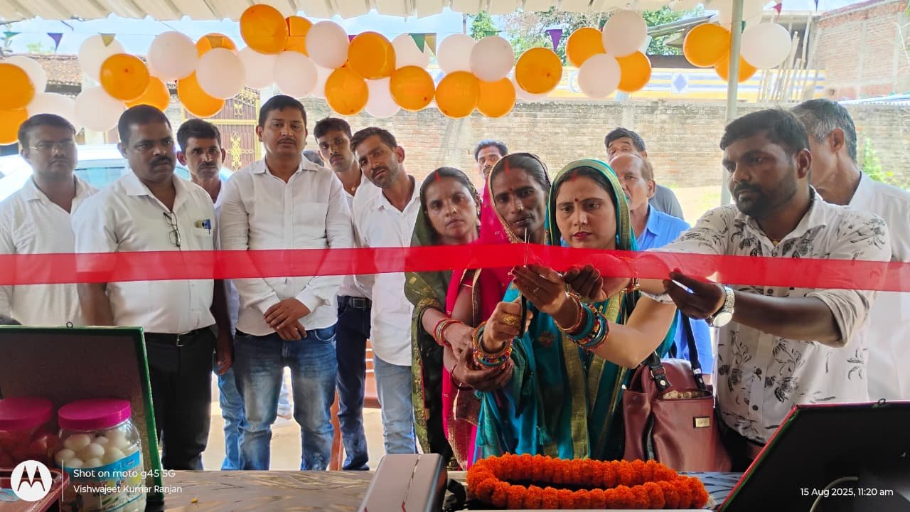 जतपुरा में KR जेनरल स्टोर एवं ग्राहक सेवा केंद्र का उद्घाटन, ग्रामीणों को मिलेगी डिजिटल और बैंकिंग सुविधाएं