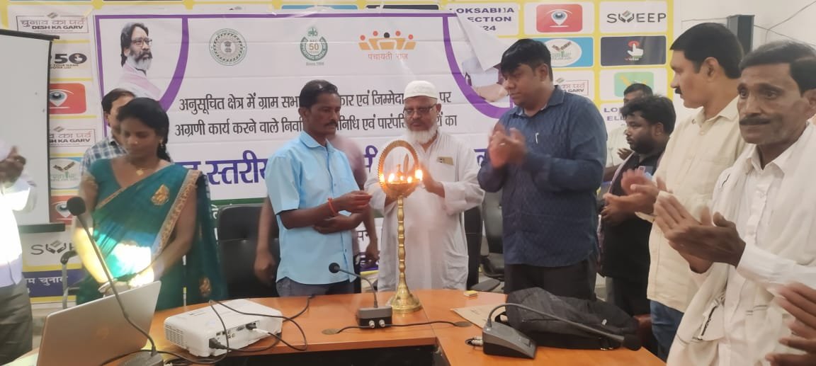 राजमहल प्रखंड में पीईएसए से संबंधित दो दिवसीय प्रशिक्षण कार्यक्रम शुरू